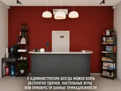 Дом, рыбалка. Вдохновение - 15