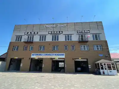 Старый замок - 1