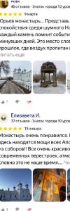 Трехкомнатная квартира в краткосрочный найм центр города - 24
