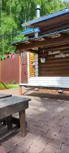 Три Капитана - 34
