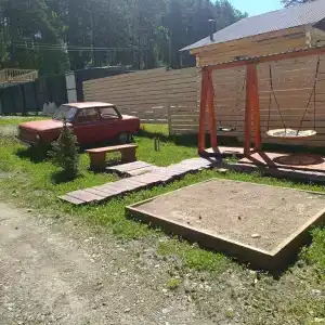 Семейный Отдых - 100