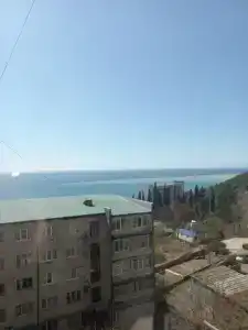 ГаграРай - 45