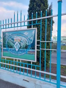 Частный дом с мангалом в центре города - 15