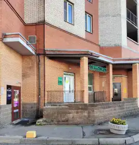 Фортуна на Ленинском Проспекте 109 - 20