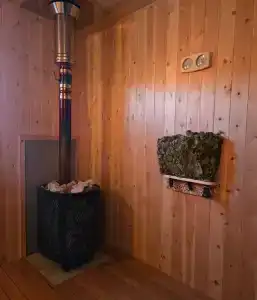 Счастье Ая - 5