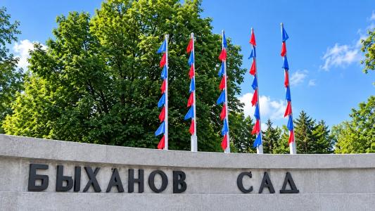 Квартира на Космонавтов 14/2 - 19