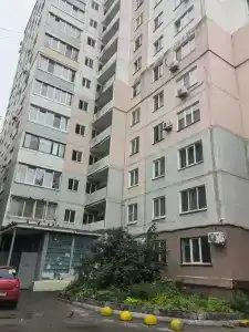 Аквилон - 43