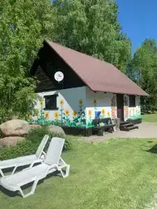 Родная Усадьба - 154