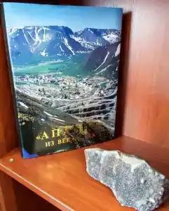 Квартиры на Олимпийской 53А - 280