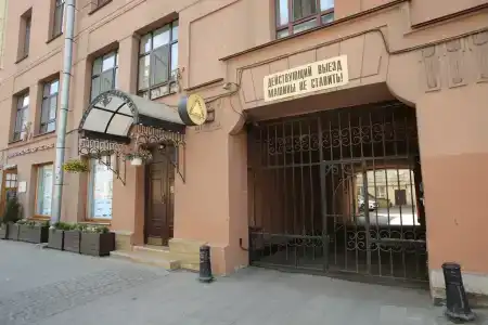 Престиж Центр - 0