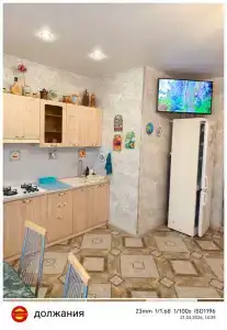 Должания - 14