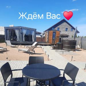 Дача на побережье Балтийского моря - 30