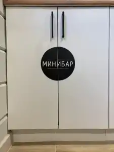 Можайское Приморье - 201