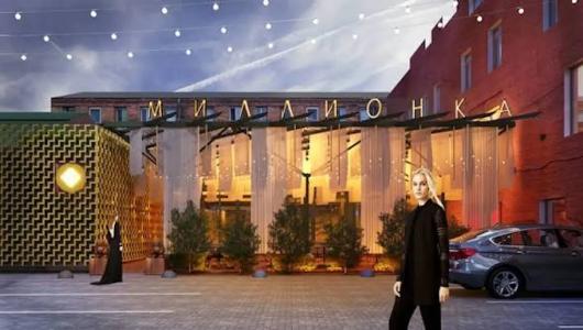 Квартира на Семеновской 8б - 191