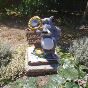 Дом на Пляжной 12 - 71