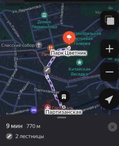 на Партизанской - 23