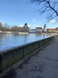 Квартиры на Старопрегольской набережной 16 - 77