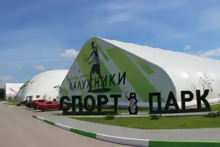 СпортКалужники - 101