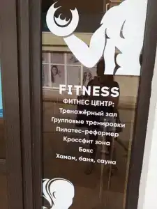 Колорит Апарт - 501