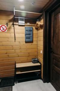 Harland Village - 142