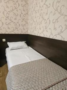 Каникулы - 8