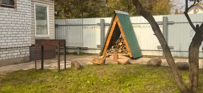 Выключи Свет - 3
