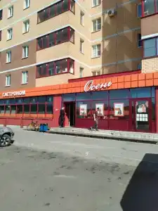 Квартиры на Большой Московской 126 - 21