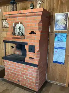 Царевен Ключ - 26