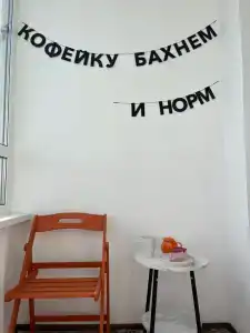 Квартиры на Ставровской 1 - 153