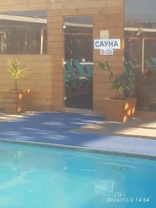 Квартиры на Цветочной 34 - 625