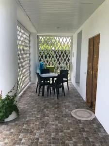 Отрада Плюс - 47