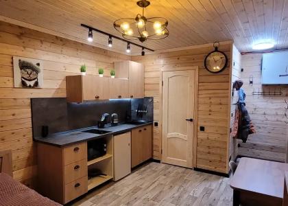 Сердце Сибири - 174