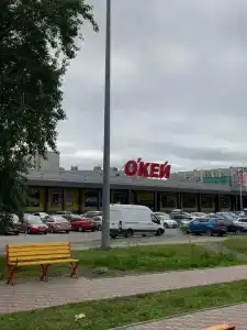 Квартиры на Русанова 5 - 17