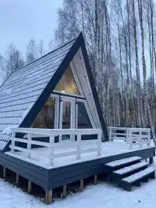 Каникулы - 34