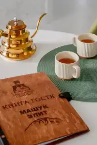Кавказский Целитель - 178
