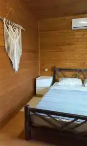 Пилигрим - 17