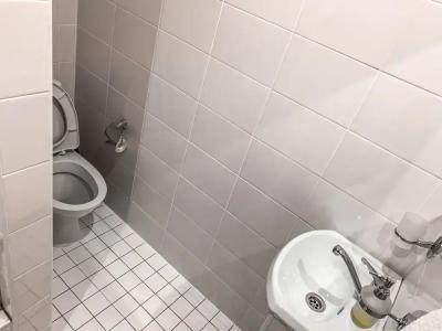 Эсперанто - 118