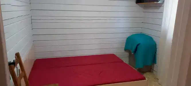 Семейный отдых - 1