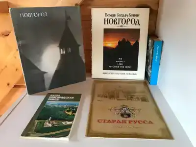Лаванда - 3