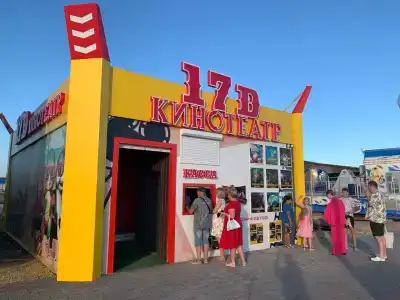 Модуль Дача-1 - 51