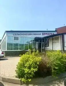 Аппартаменты на парке Победы - 25