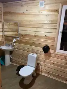 Про отдых - 46