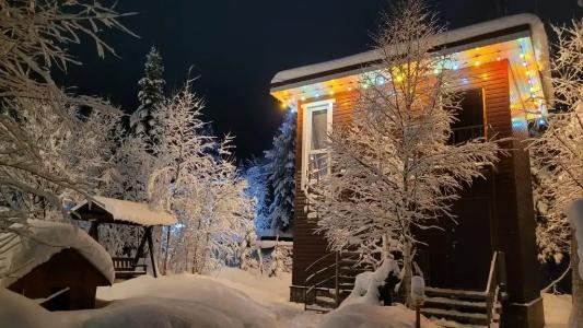 Сердце Сибири - 180