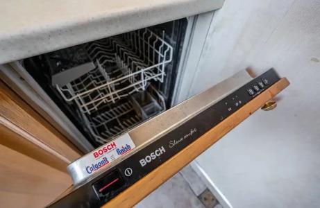 Квартиры на Независимости 23 - 246