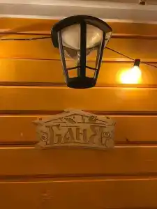 Охотник - 169