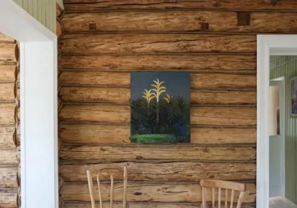 Желтый дом на Садовом 14 - 59