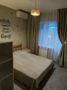 Мечта - 2