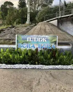Домик на горе Ахун у моря - 49