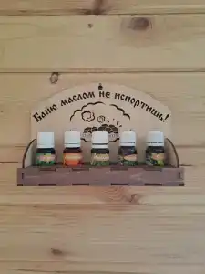 Maria-frame - 12