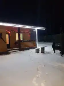Дом для отдыха Sport Village в Белкино - 15